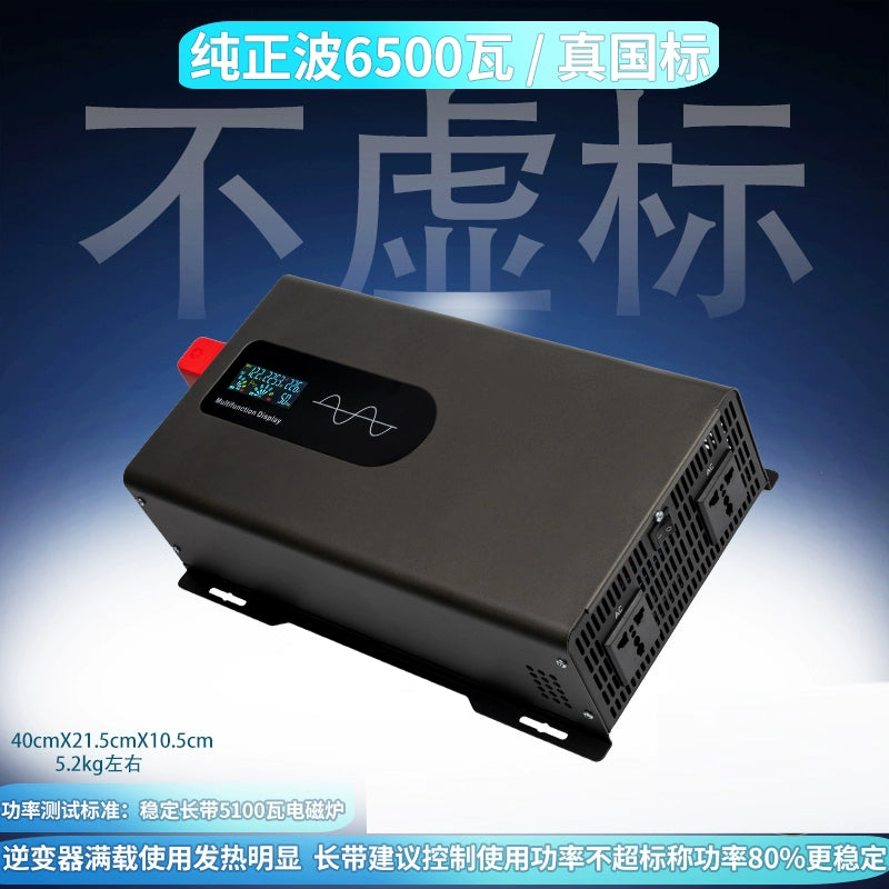 Saf Sinus Dalğası İnverteri 12v24v-dən 220V-ə qədər Avtomobilə quraşdırılmış Yüksək Güclü 48 V60v72 Neytral Əks Gərginlik