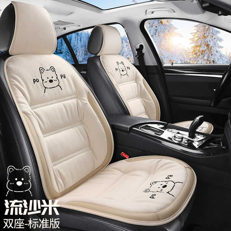 Avtomobil oturacaq üzləri, qışda isinən oturacaq üzləri, qalınlaşdırılmış yumşaq, 2025 yeni cizgi filmi stili, sürətli isitmə və isinmə arxa oturacaq üzləri