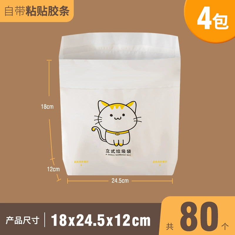 Avtomobil Şaquli Çanta Öz-özünə Dayanan Avtomobil Zibil Çantası Barrel Birdəfəlik Zibil Çantası Təmiz Çanta Portativ və Qoxusuz