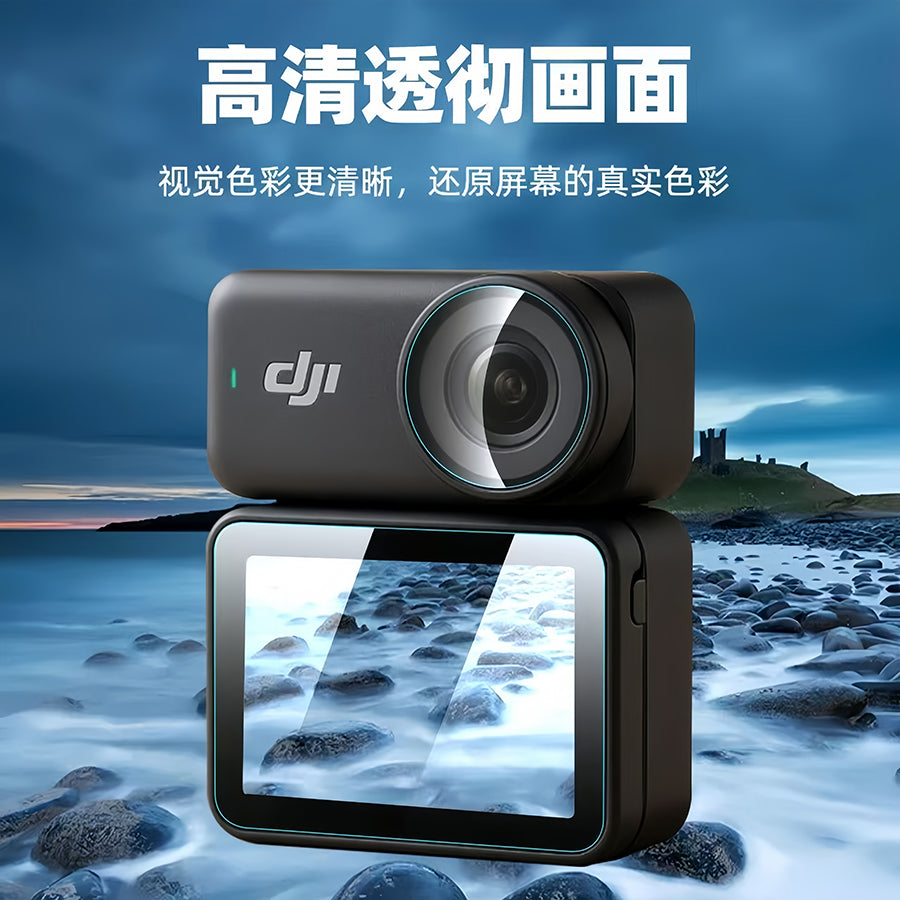DJI Osmo Nano temperli film üçün uyğundur yeni maqnit idman kamerası Nano linzalı ekran filmi panoramik rəqəmsal kamera tam ekran HD partlayışa davamlı siləcək şüşə qoruyucu film aksesuarları
