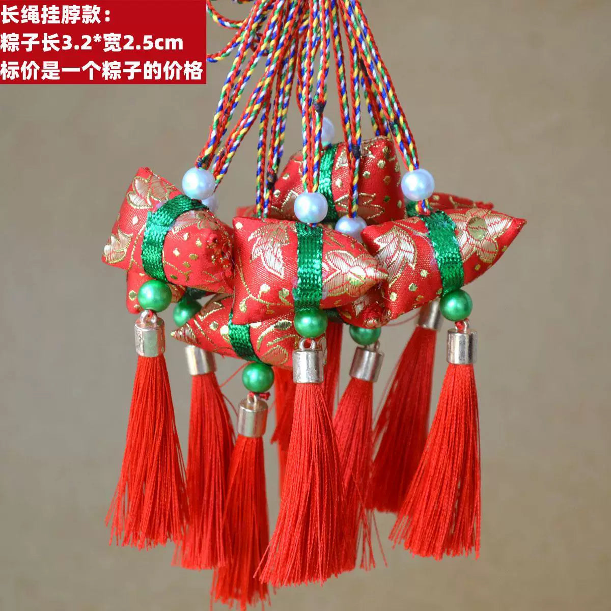 Əjdaha Qayıq Festivalı Zongzi Kisəsi Körpə Uzun İp Yudan Boyun Qotazlı Kisə Daşıma Çantası May Festivalı Hədiyyəsi
