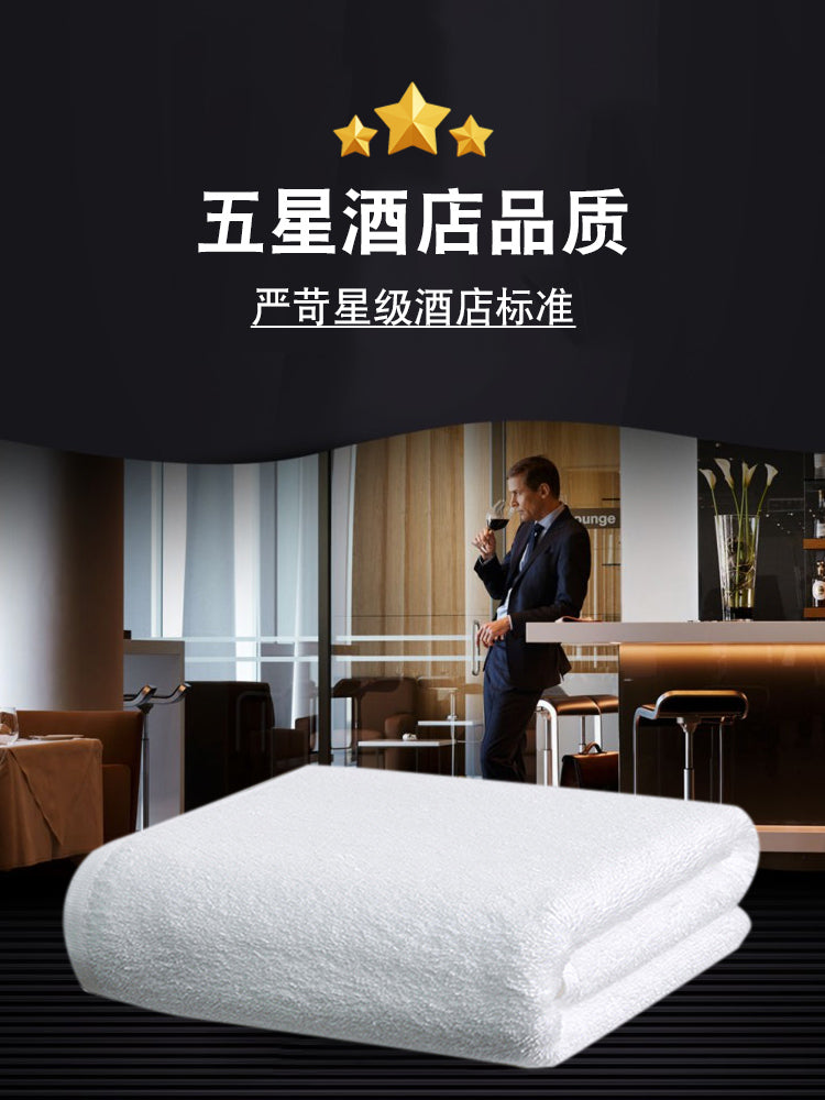 Otel təmiz pambıq ağ hamam dəsmalı B&B xüsusi yumşaq gözəllik salonu pambıq böyüklər üçün qalınlaşdırılmış böyük dəsmal suyu özünə çəkir