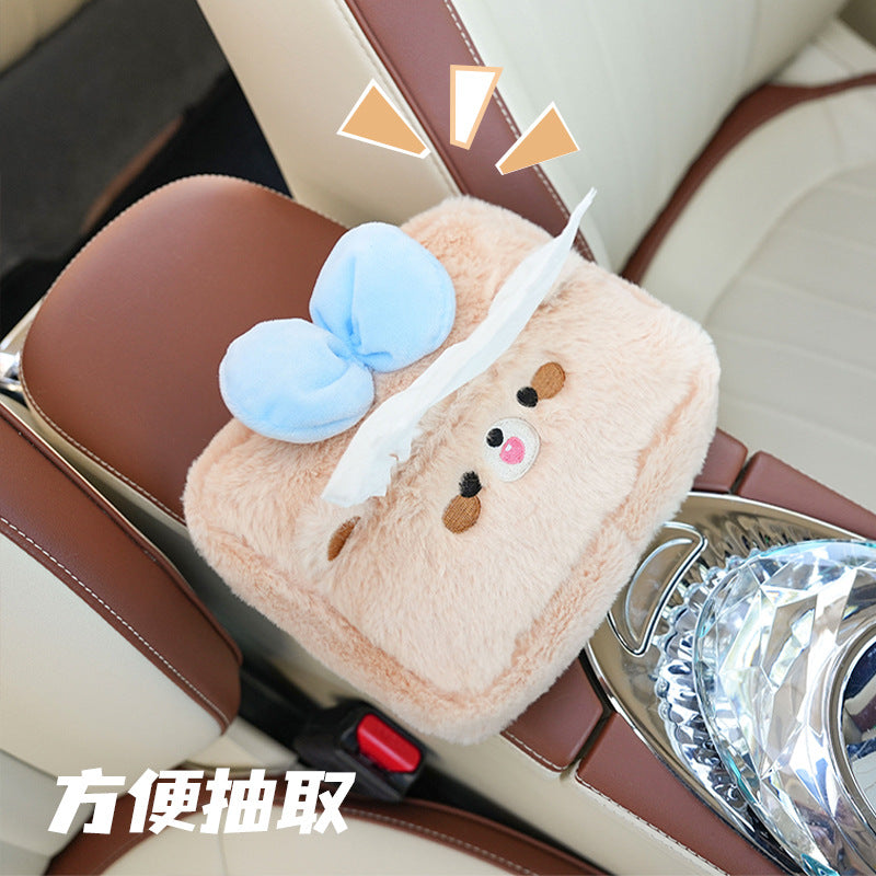 Plush cartoon car tissue box, multifunctional car armrest box tissue box, cute hanging tissue storage box