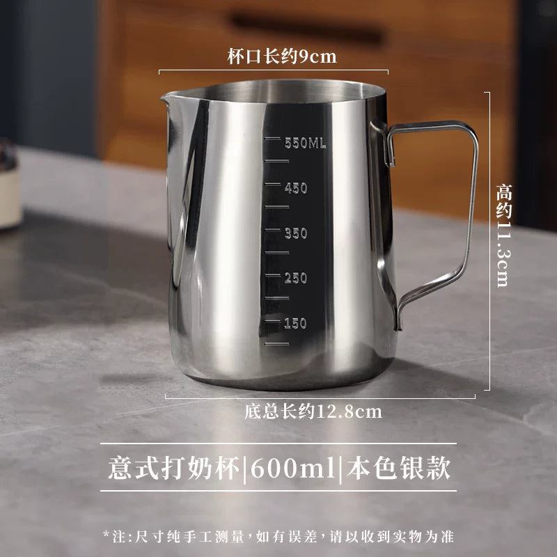Baoxuan Latte Art Kuboku Latte Art Silindrli Qəhvə Südlü Köpük Kuboku Xüsusi Paslanmayan Polad Qəhvə Latte Art Artefakt Süd Silindrli Süd Köpük Kuboku