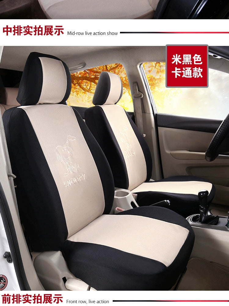 Beş Oturacaqlı Neytral Avtomobil Oturacaq örtüyü Bütün İl Boyu Universal Cizgi Film Sevimli Elastik Parça Dəstləri Tam Avtomobil Nəfəs ala bilən və Geyinilə bilən Yastıq