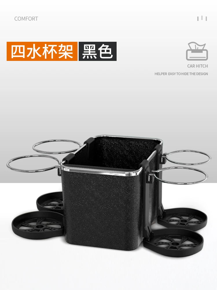 Avtomobil qoltuqaltı saxlama qutusu, saxlama qutusu, avtomobil mərkəzi konsolu çoxfunksiyalı stəkan tutacağı, salfet qutusu və saxlama qutusu