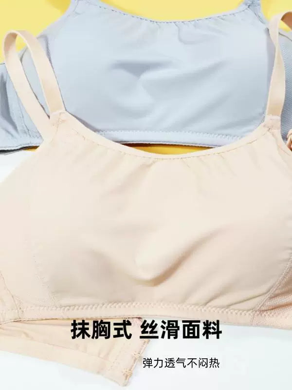 Yidaimeng büstqalter, boru alt paltarı, kiçik döş yığımı, sallanmaya qarşı, seksual lift, nazik kəsik, tələbə qızlar üçün tikişsiz alt paltarı