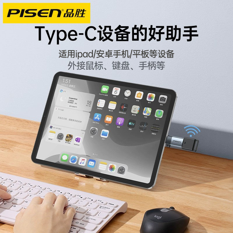 Pinsheng otg data kabel adapter typec to usb3.2 universal iPhone17/16/15 mobil telefon usb disk çevirici Huawei mobil telefonları və planşetləri üçün uyğun olan data mahnılarını usb diskə yükləmək üçün