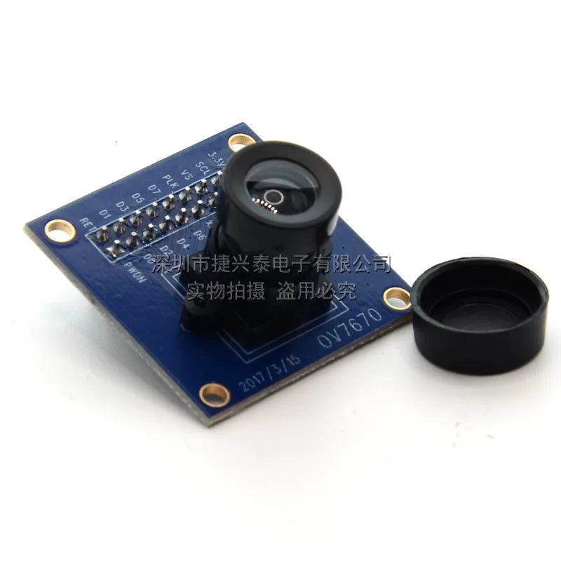 ov7670 kamera modulu modulu STM32 sürücü mikrokontroller e-öyrənmə inteqrasiyası ov7670