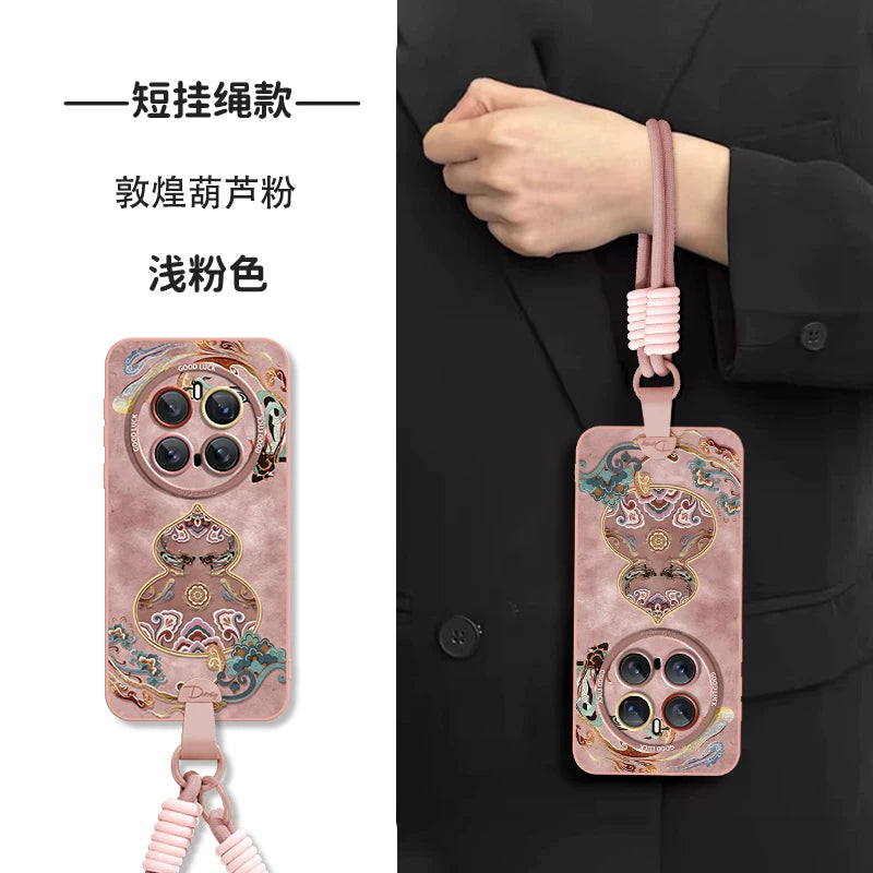 [Crossbody bilək bağı] Huawei mate80 cib telefonu üçün uyğun Dunhuang qabığı mate80pro yeni qadın mate80promax yüksək səviyyəli qayış mate70+ silikon Wenchuang Yadan