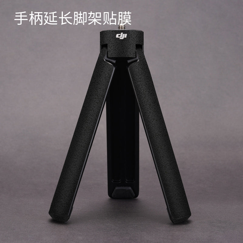 Meibentang DJI aksesuarları üçün uyğundur qoruyucu film DJI stiker karbon fiber tutqun 3M