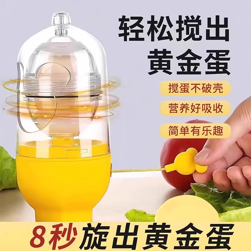 Qızıl yumurta, ev yumurta ağı və yumurta sarısı qarışdırıcı, əl ilə yumurta çalkalayıcı, qızıl yumurta hazırlayın