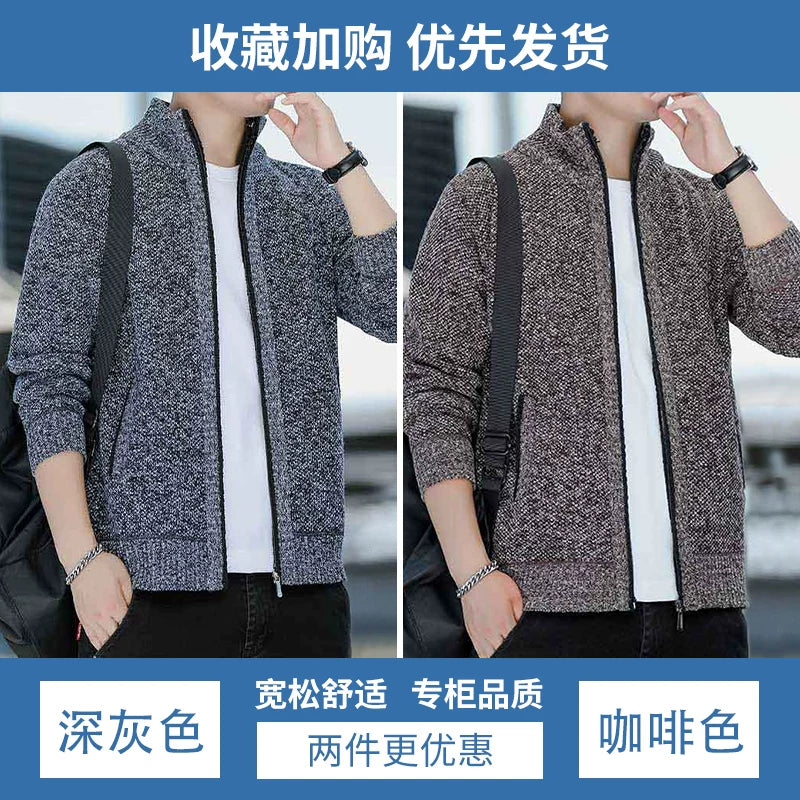 2025 Payız/Qış Yeni Kişi Trikotaj Gödəkçəsi, Yun astarlı, Qalın, Gündəlik, Çoxfunksiyalı, Dik Yaxalı Kardiqan Sviter