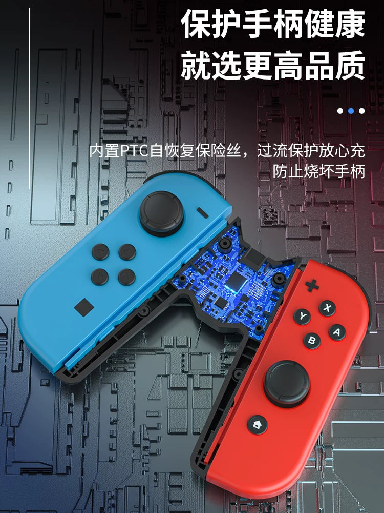 AOLION Nintendo Switch tutacağı doldurma tutacağı üçün uyğundur JoyCon tutacağı doldurma bazası NS2 tutacaq mötərizəsi Switch2 tutacağı doldurma birləşdiricisi aksesuarları