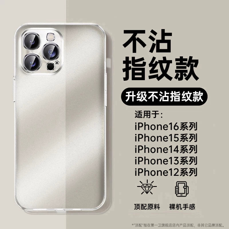 [Düşməyə qarşı hava yastığı] İlk qoruyucu Apple 16 mobil telefon qutusuna aiddir iPhone17promax yeni 15 qutu 14 şəffaf silikon 13pm lens hər şey daxil 12plus qoruyucu X qol 11 seriyası Hava