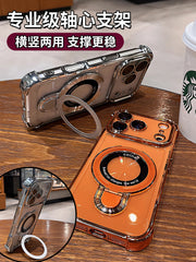 Xingyu Orange Apple 17promax mobil telefon qutusu üçün uyğundur maqnit qayışlı braket iphone17pro yeni model 16 şəffaf yüksək dərəcəli 15pm lens hər şey daxil 14 hava yastığı düşməyə qarşı 13 silikon 12 kişi və qadın dəsti i