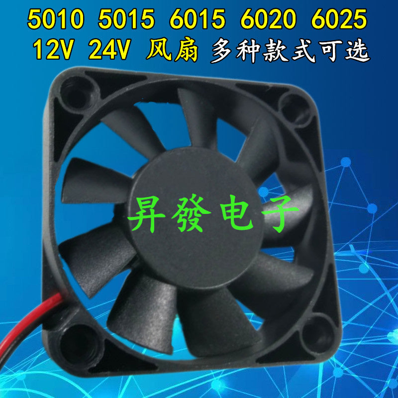 Yağ tərkibli səssiz soyuducu ventilyator 5010 5015 6015 6020 6025 7015 DC12V 24V