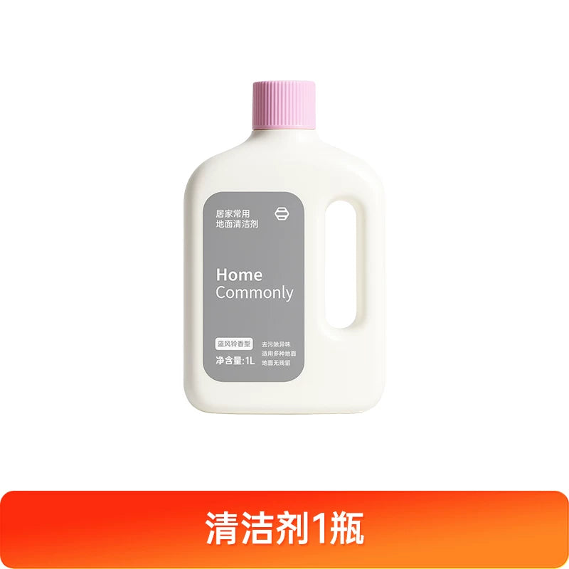Xiaomi döşəmə paltaryuyan maşını üçün uyğundur gündəlik element döşəmə təmizləyicisi Mijia çox məqsədli süpürgəçi robot təmizləyici maye