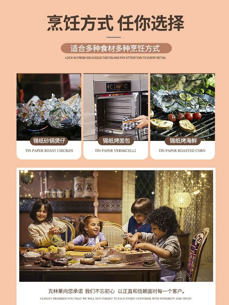 Kelinlai alüminium folqa soba qalay folqa məişət çörəkçilik barbekü alüminium folqa qalınlaşdırılmış yüksək temperatura davamlı qalay folqa qida dərəcəli