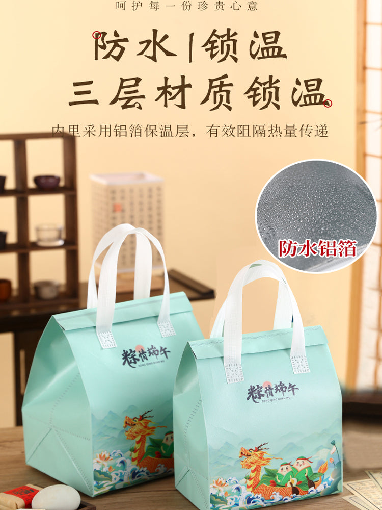Dragon Boat Festival Hədiyyə Çantası Zongzi İzolyasiyalı Çanta Mal və Qoyun əti Soyuducu Çanta Qidalandırıcı İzolyasiyalı Çanta Dəniz məhsulları Soyuducu Çanta Çap edilə bilər