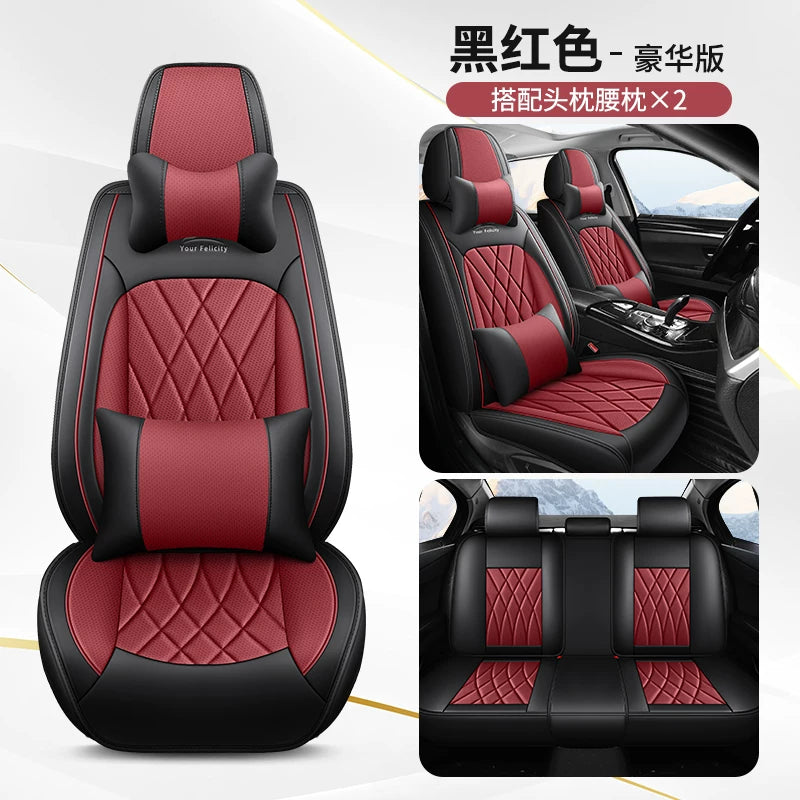 Xüsusi Geely Galaxy E5 Oturacaq Üzlükləri 2025 Model "Yelkənli və Kəşfiyyatlı" Avtomobil Oturacaq Yastıqları, Avtomobil Salonu Yay Buz İpək Oturacaq Üzlükləri