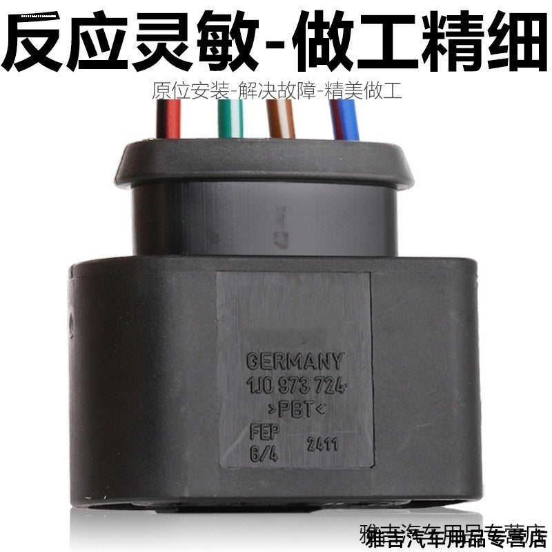 Features of the Volkswagen Tiguan L, Tayron, T-Cross and Passat models include: ignition coil, plug housing, high-voltage coil and wire terminals.