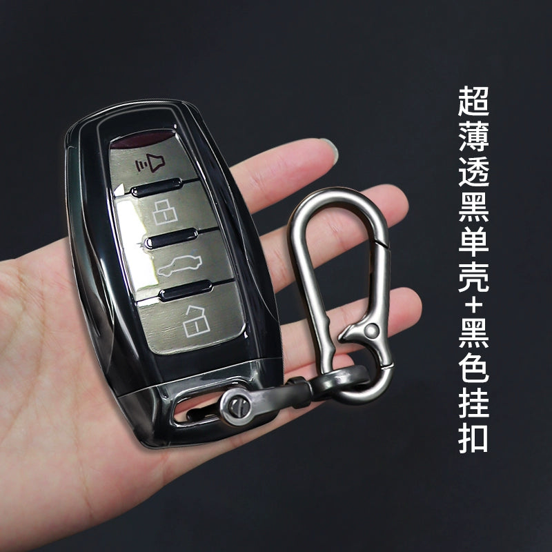 Haver H6 Açar Qapağı İkinci Nəsil və Üçüncü Nəsil H9 Euler M9 Qırmızı Dovşan Toka Böyük Köpək M6 Raptor Çantası Şəffaf Açar Qabıq üçün uyğundur