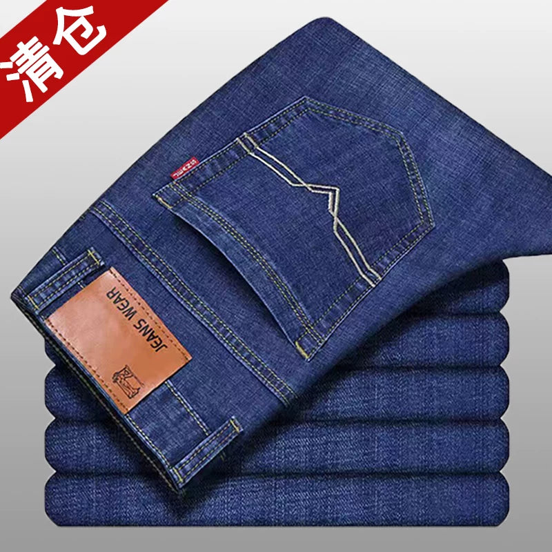 Kişilər üçün Payız/Qış Qalın Dartılan Yun Astarlı Denim Cins Şalvar, Düz Ayaqlı, Boş Formalı, Gündəlik, Böyük Ölçülü, Yüksək Bel, İsti və Quru Şalvar