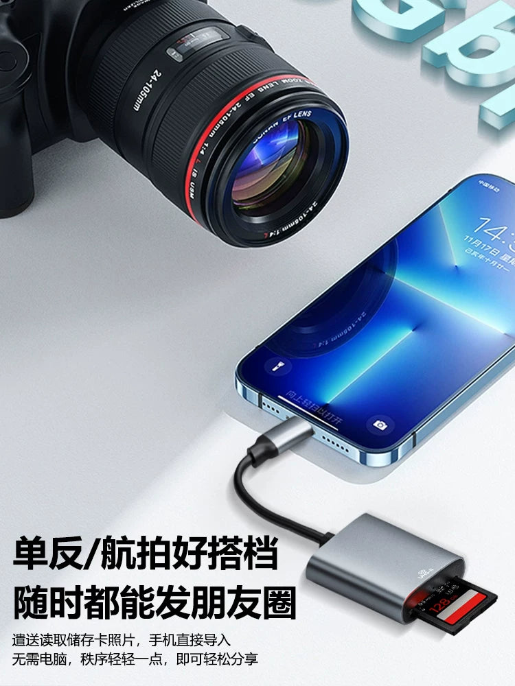 Çoxfunksiyalı kart oxuyucu Canon Sony SLR kamera SD yaddaş kartı kamera yaddaş kartı TypeC başlığı Apple Huawei Honor Xiaomi VIVO Redmi OPPO mobil telefonu OTG ötürücü xətti üçün uyğundur