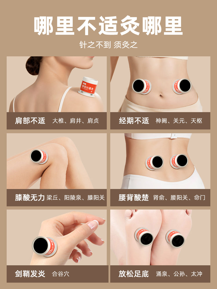 Muhuo Dog Days Moxibustion Box Portativ Moxibustion Məişət Gündəlik Kiçik Asma Yakı Qutusu Mugwort Moxa Sütun Can Moxibustion Bucket