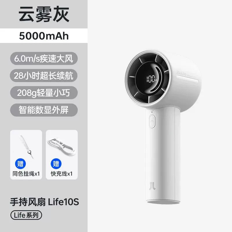 Jisu kiçik külək topu əl kiçik fan yüksək sürətli enerjiyə qənaət usb mini portativ şarj böyük külək elektrik fan kiçik