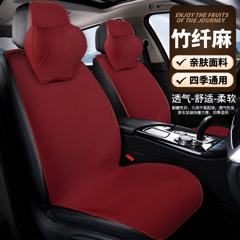 Yüksək keyfiyyətli avtomobil oturacağı yastıqları, bütün mövsümlər üçün universal kətan nəfəs alan oturacaq üzlüyü, yarıqapalı oturacaq üzlüyü, bağlama tələb olunmur.