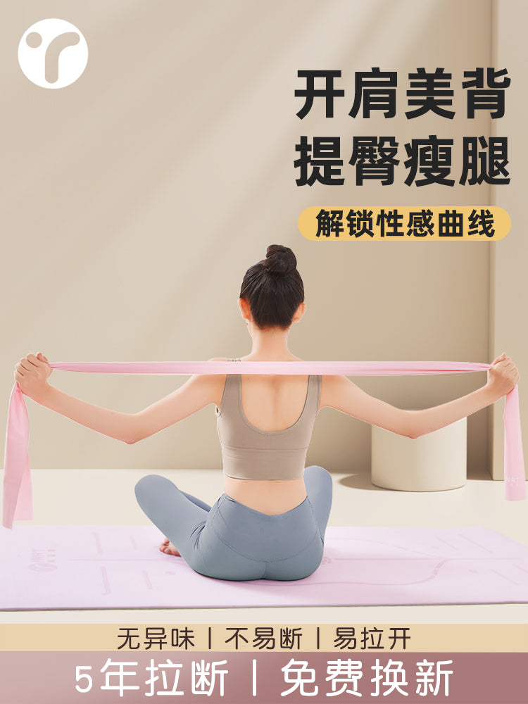 Arıqlama və fitnes üçün yoga elastik bandı qadın omba müqaviməti məşqi arxa güc məşqləri açıq çiyin uzanan müqavimət bandı