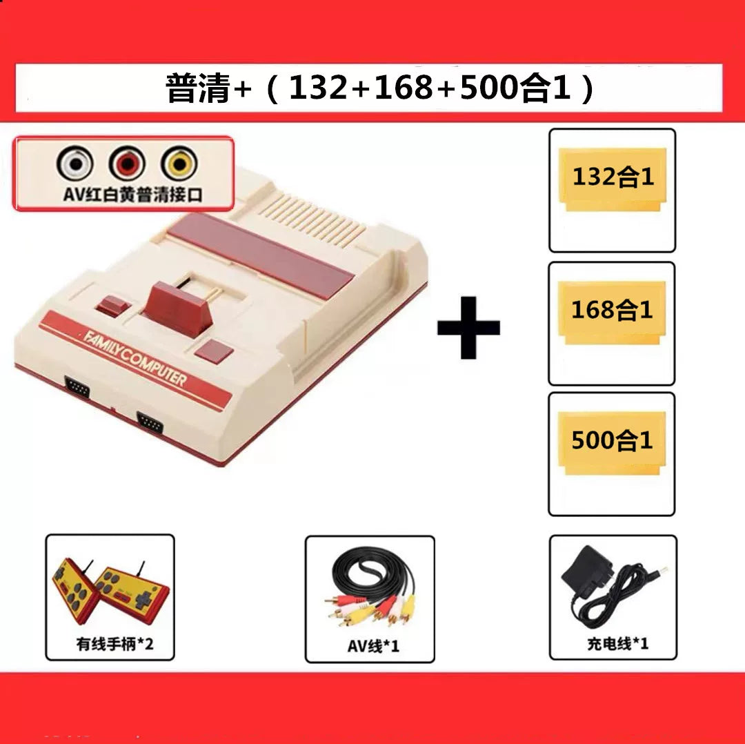 4K yüksək dəqiqlikli HDMI qırmızı və ağ maşın televizor oyun konsolu ev üçün qoşulma dəstəyi qoşa uşaq nostalji köhnə dəbli sarı kart