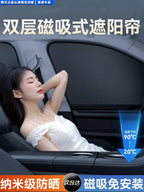Avtomatik Abat Havalandırma Günəşdən Qoruyucu İstilik İzolyasiyalı Günəş kölgəsi Avtomobil Yan Pəncərəsi Avtomobil Maqnit Mesh Pərdəsi Avtomobil Rəngli Kölgə örtüyü