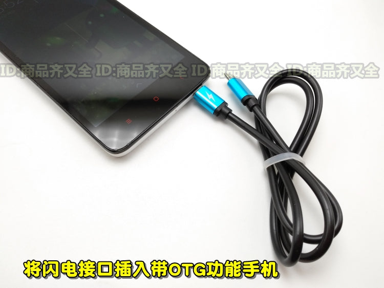 Android telefonunu birləşdirən cihaz tərs doldurma Micro Type-c OTG məlumat kabeli kamera çox funksiyalı kabel