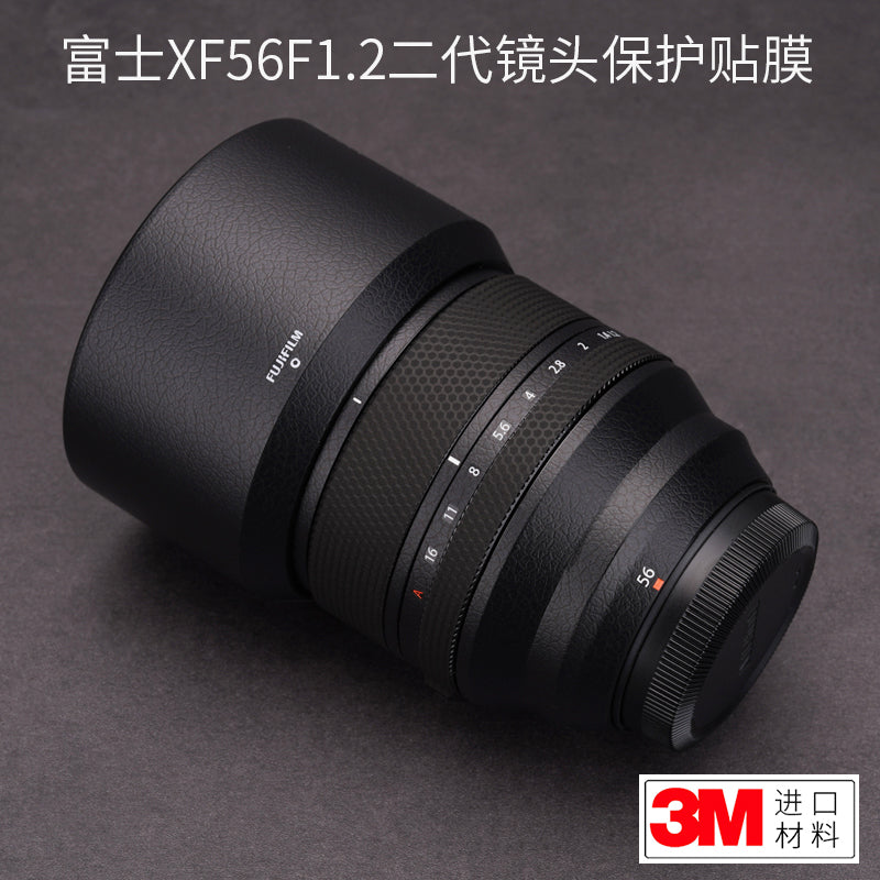 Meibendo Fuji XF56F1.2 ikinci nəsil lens qoruyucu film karbon fiber fujifilm stiker 3M üçün uyğundur