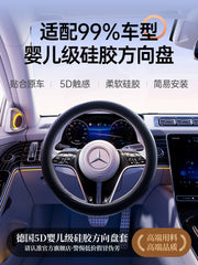 Honda sükan örtüyü, maye silikon, XRV, Vezel, Breeze, Crider, Civic, Accord, Avancier, City, CR-V üçün.