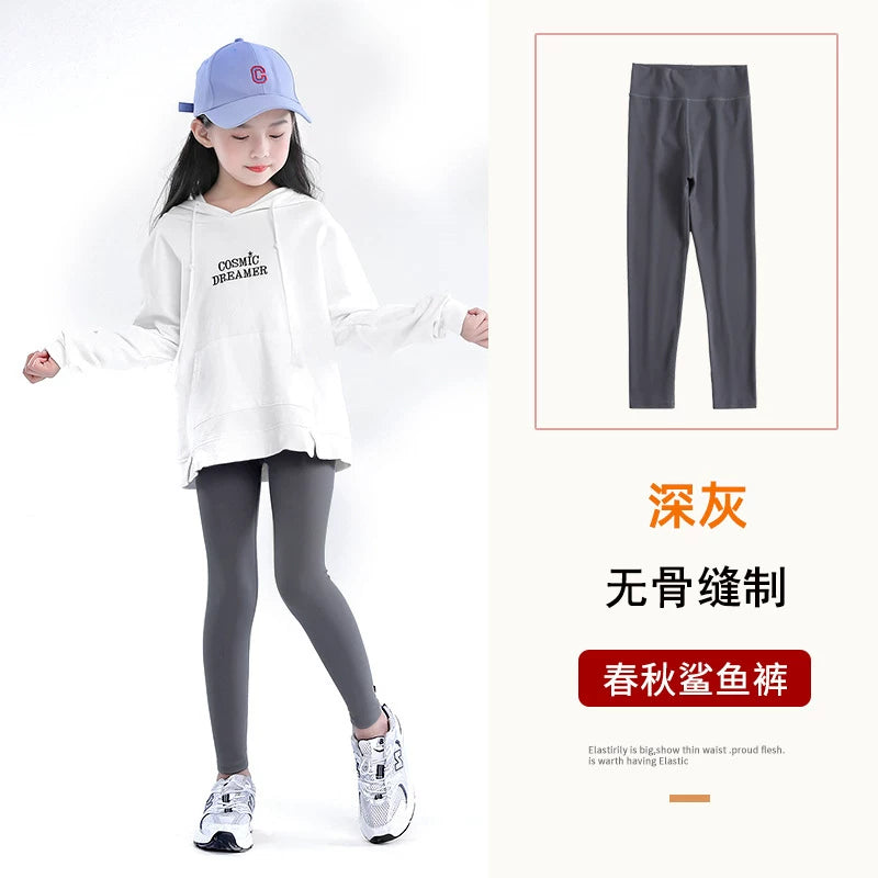 MUJIE qızlar üçün köpəkbalığı üzgəci şalvarı, nazik model, yaz və payız üçün uyğundur, üst geyim, idman və yoqa üçün idealdır. (Yaponiyadan idxal olunub)