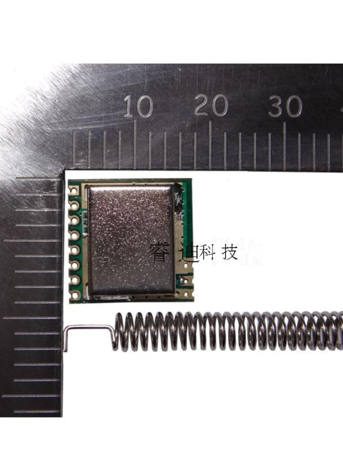 A7108 simsiz modul AMIC modulu 433M 470M uzaq məsafədən idarəetmə rabitəsi SPI radio tezliyi