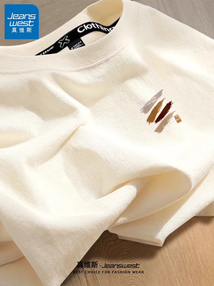 Jeanswest kişilər üçün təmiz pambıq qısaqol köynək 2026 yeni Amerika boş yarımqol daxili yay kişi böyük ölçülü köynək X