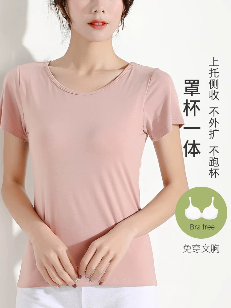 Yu Zhaolin Modal qısaqol köynək qadın inteqrasiya olunmuş sinə yastığı 2026 yeni yay pijama üst tək parça böyük ölçülü