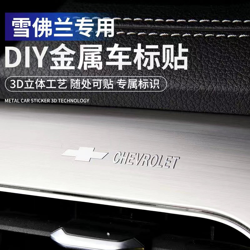 Metal Avtomobil Etiketləri 3D Üçölçülü Etiketlər Avtomobil Loqosu Mərkəzi İdarəetmə Pəncərəsi Avtomobil Daxili Dizayn Modifikasiyası Qəşəng Yaradıcı Dekorativ Etiketlər Neytral