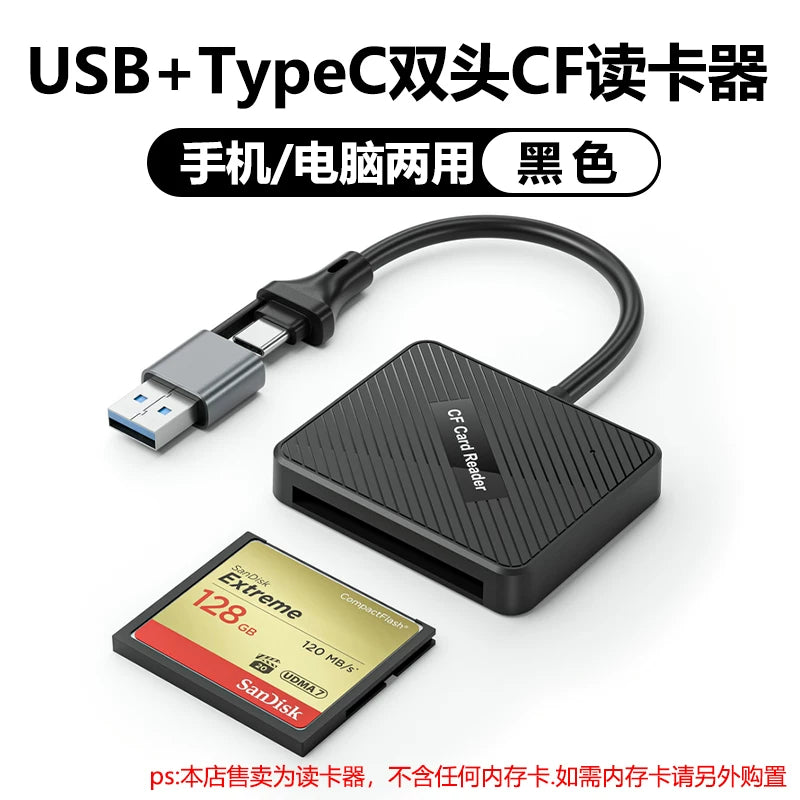 CF kart oxuyucu hamısı bir yerdə Canon Nikon ccd kamera SD yaddaş kartı TF yaddaş Android tip c yüksək sürətli USB3.0 Huawei Xiaomi Apple mobil telefonu və ya universal kompüter ipad