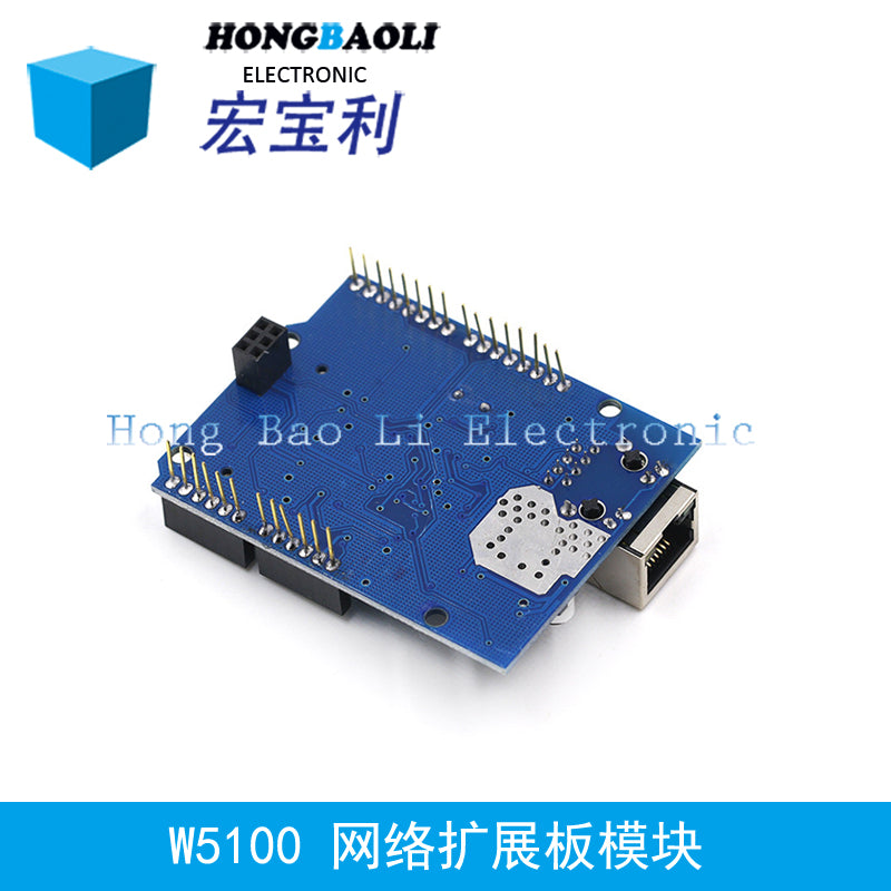 Ethernet W5100 şəbəkə genişləndirmə lövhəsi modulu SD kartın genişləndirilməsi MEGA-nı dəstəkləyir