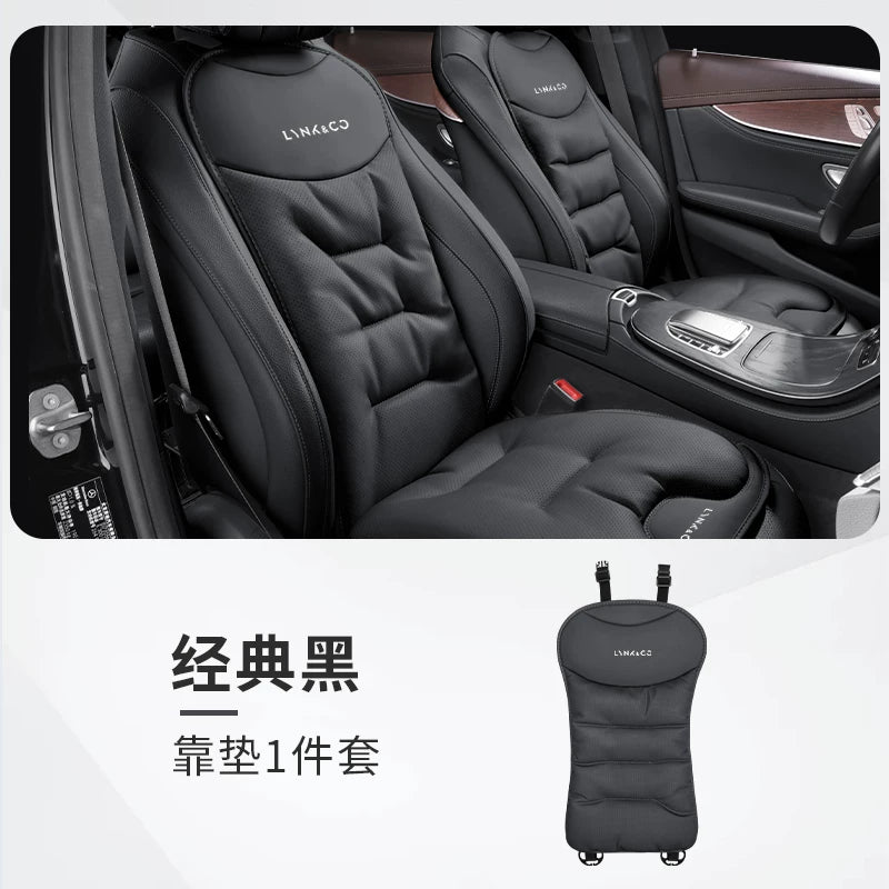 Lynk &amp; Co 03 breathable all-season car seat cushions suitable for 02/01/05/06/08/09 Nappa leather seat covers