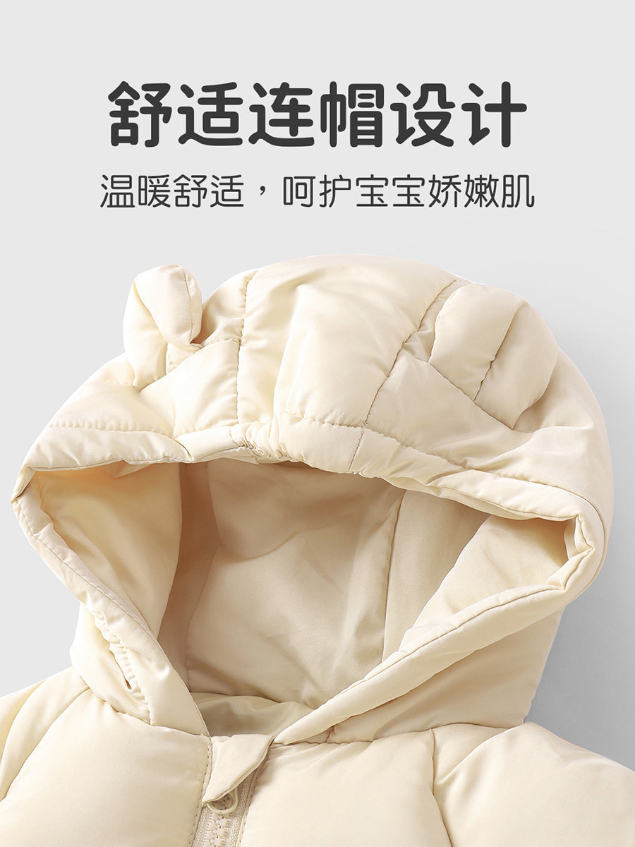 Youqi Qızlar üçün Gödəkçə 2025 Yeni Qış Qalınlaşdırılmış Yun astarlı Küləkdən Qoruyucu Başlıqlı Pambıq Yastıqlı Gödəkçə Oğlanlar və Qızlar üçün