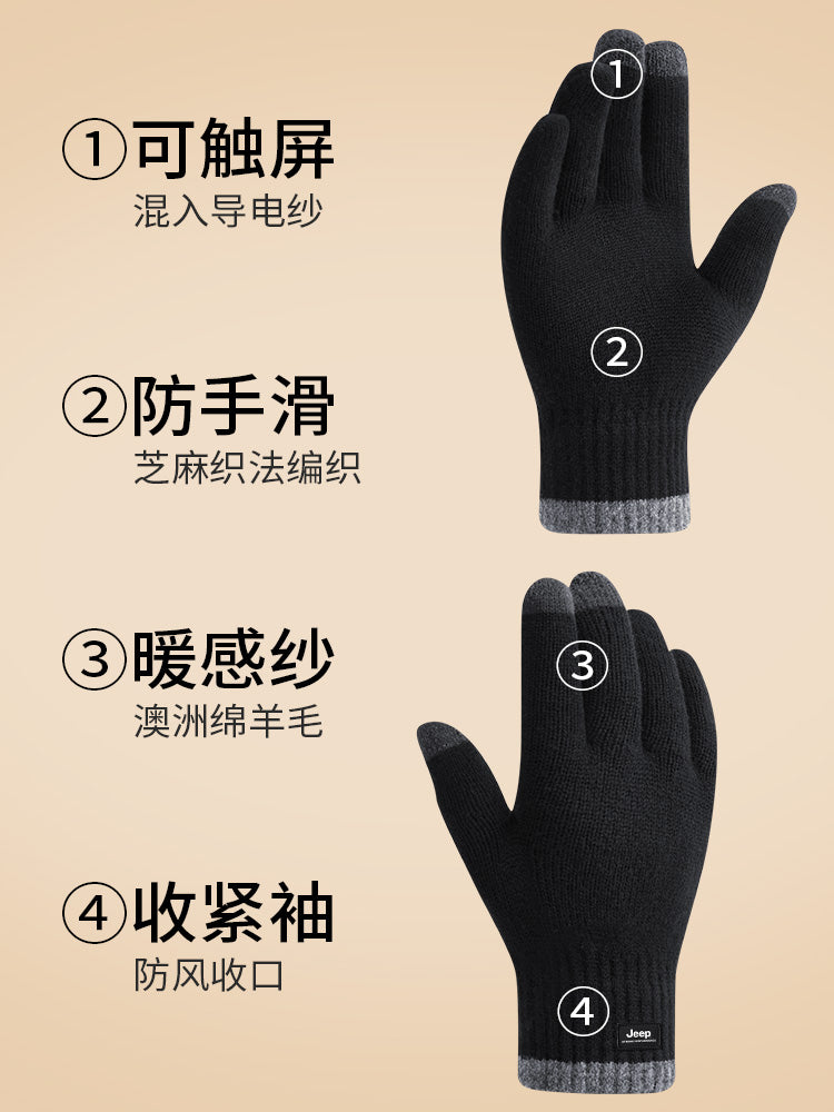 Kişilər üçün Jeep yun qarışığı əlcəkləri, qış üçün daha qalın və isti, toxunma ekranı ilə uyğun, velosiped sürmək üçün küləkdən qoruyur.