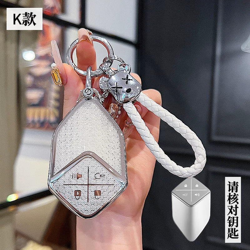 Suitable for Deep Blue S07/L07/S05/SL03 key cases, car cases, full-coverage crystal screen smart key chains