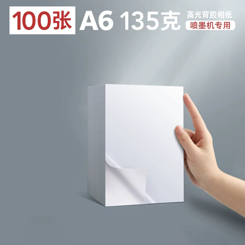 Yapışqanlı foto kağızı A4 parlaq foto kağızı 150q 180q 5 düymlük 6 düymlük A6a3 foto stiker A5 öz-yapışan 135 q mürəkkəb püskürtməli çap kraft kağızı sarı fonda özünə yapışan parlaq tutqun